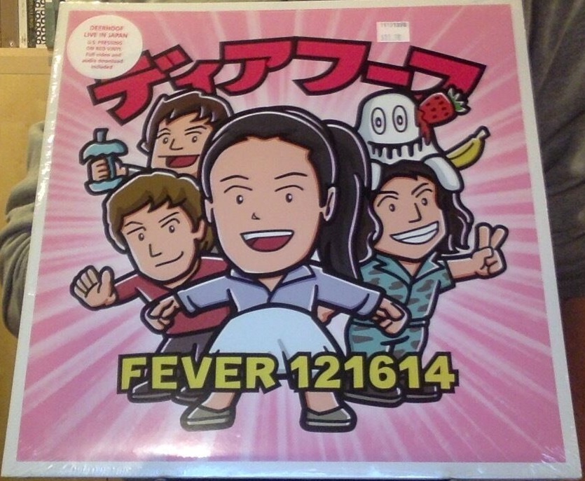 Deerhoof / Fever 121614