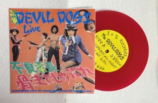 Devil Dogs / Devil Dogs Live